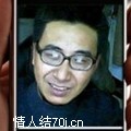 爱再天涯