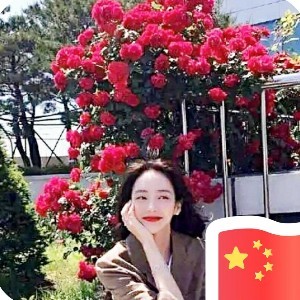 西露雅琪