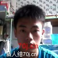 慕容雪枫