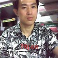 爱上你khdz