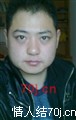 玫瑰骑士8