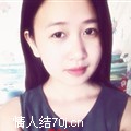 阿轩依