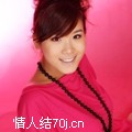 女人霸气范