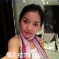 缘来遇见你