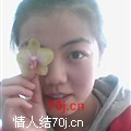 故意的彩虹
