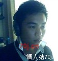 大鸟来袭