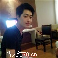 鬼迷心窍