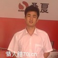 阿小团