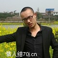 无情巴厘岛