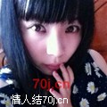 娇气女人