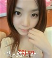 有缘在见