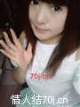 苏洛伊