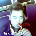 小妞我想你