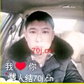 无奋