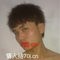 福建小许