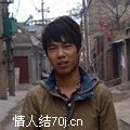 君君2014
