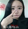 我是水滴