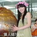 爱情已死去