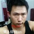 寻激情邂逅