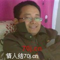 1你情我愿