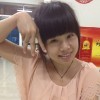 与痛共舞