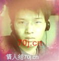 陈林s