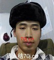仨缺一