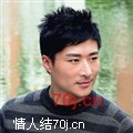高原一粟