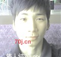 爱姓男人