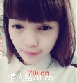 漂亮的女孩