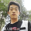 小子0风流