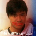 屌丝要出家