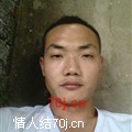 今生相守