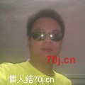 唯也那