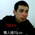 爱琴海828