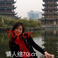 lily丽