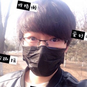 謊誩①揭穿