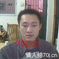 爱与痛并存