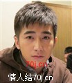 有你更温暖