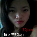 玫瑰小妹