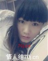 小蕊蕊0