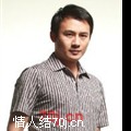 也许曾经
