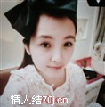 枯叶碟