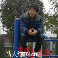 游闲公子