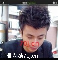 林少帅