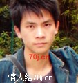 汐飞
