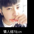 好玩嫂子