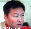 孤单的心