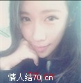 深爱着