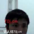天蝎